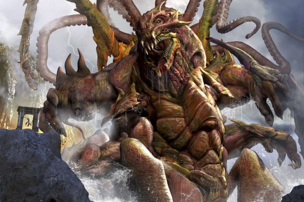 Kraken 15 at