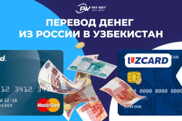 Кракен вход ссылка kraken torion net