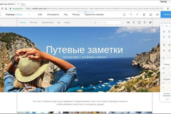 Кракен тор kraken dark