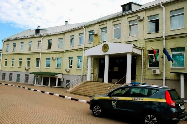Кракен что продается