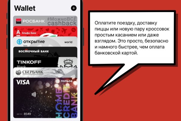 Актуальная ссылка на кракен в тор 2krnmarket