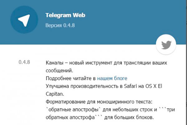 Kraken рабочая ссылка 2025