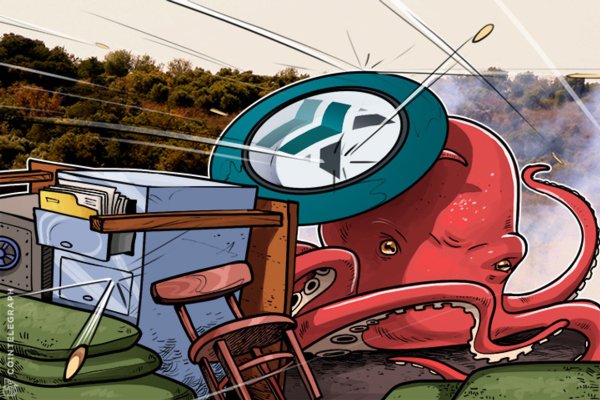 Kraken market ссылка