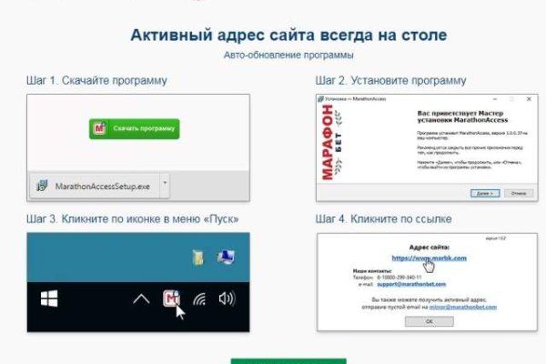 Кракен сайт вход официальный зеркало