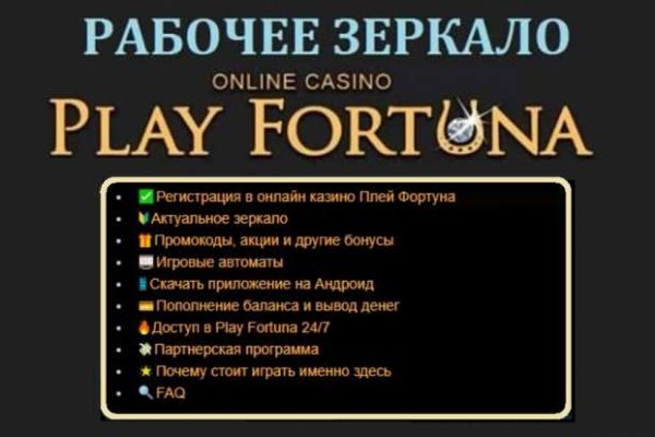 Почему не получается зайти на кракен