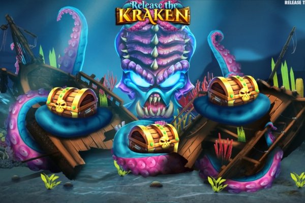 Kraken kraken dark link