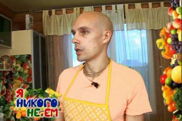 Кракен ссылка