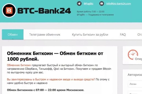 Кракен маркетплейс зеркало