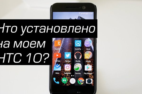 Кракен зарегистрироваться
