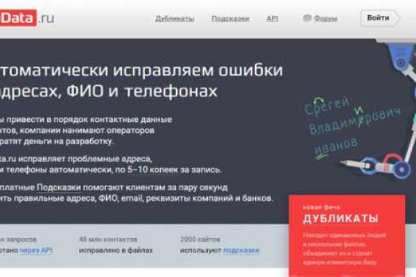 Кракен 15at