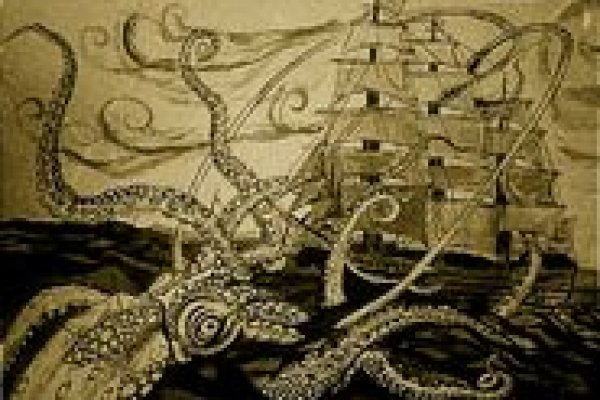 Kraken20at