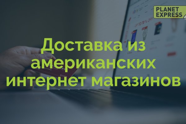 Ссылки кракен телеграф