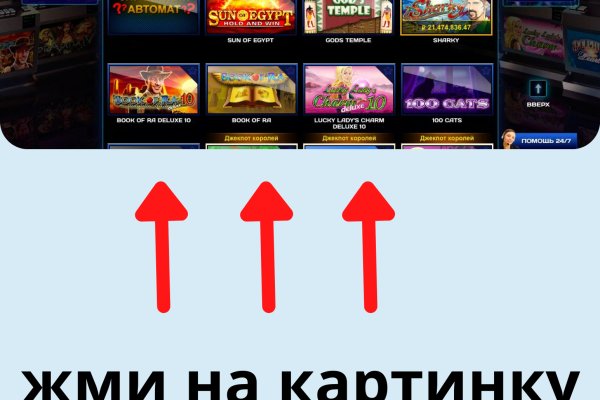 Купить наркоту