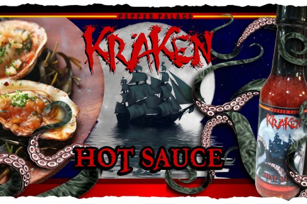 Craken что это
