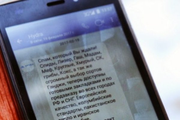 Кракен zerkalo pw