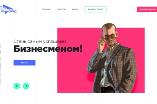 Кракен порошок