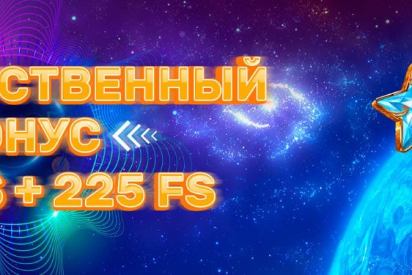 Как пополнять кракен тор