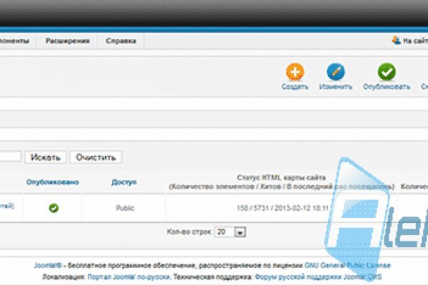 Сайт кракен зайти