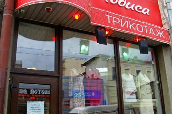 Кракен сайт дарк нет