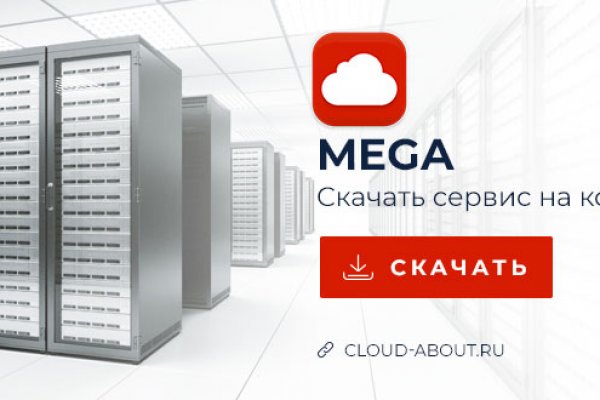 Kraken at зеркало
