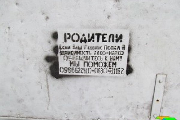 Кракен маркет даркнет speed up