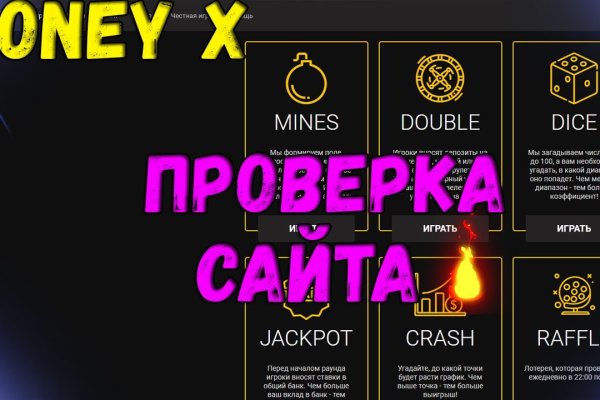 Кракен браузер ссылка