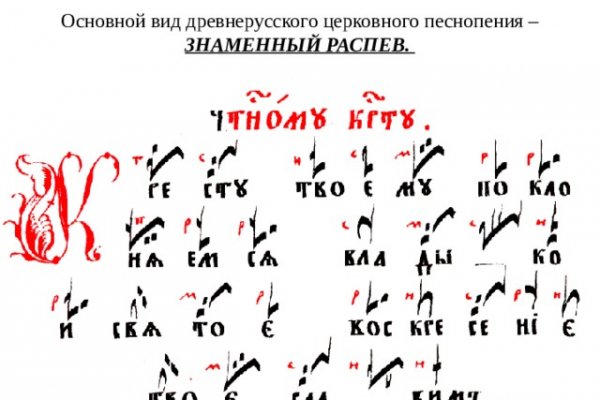 Кракен ссылка на рабочее зеркало