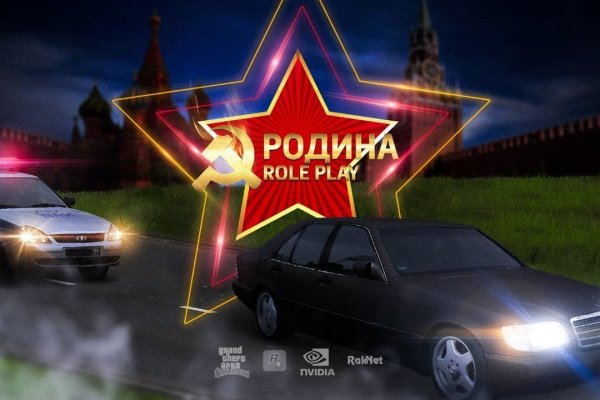 Актуальные ссылки кракен 2025