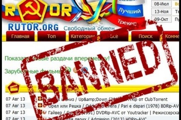 Кракен даркнет войти