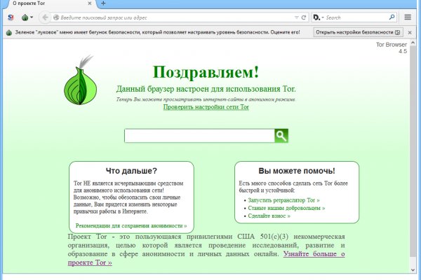 2krn