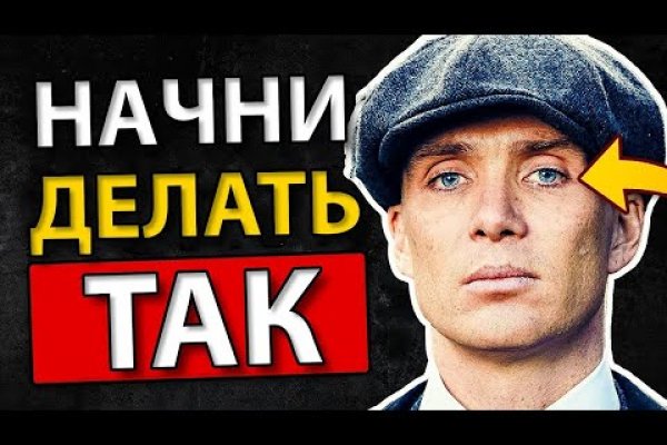 Кракен маркетплейс откуда взялся