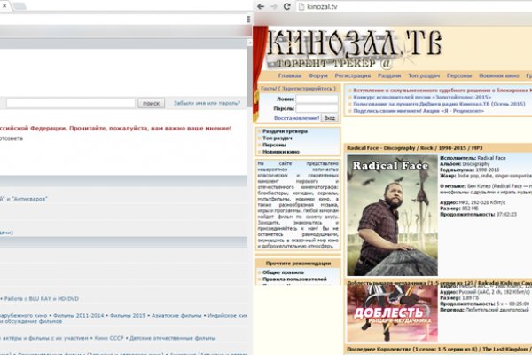 Kra34at