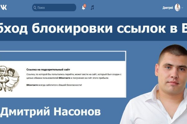 Кракен сайт 18