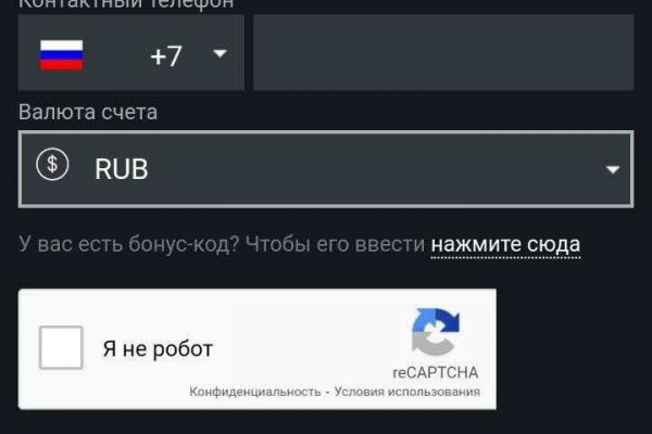 Ссылки на кракен at