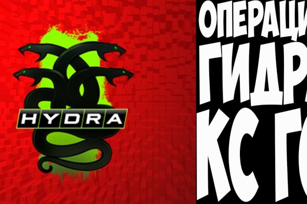 Что такое кракен маркетплейс курительный смесс