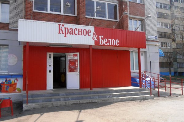 Магазин кракен даркнет сайт