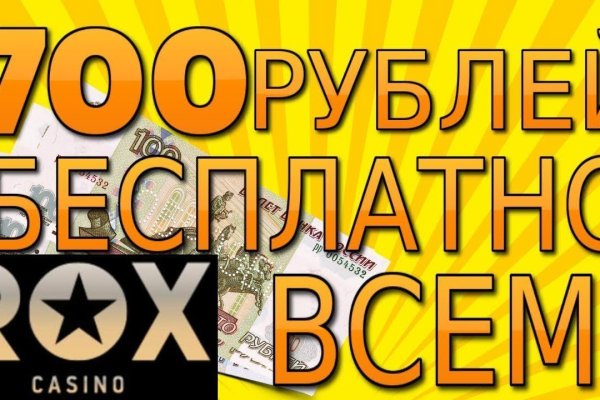 Ссылка на кракен тг