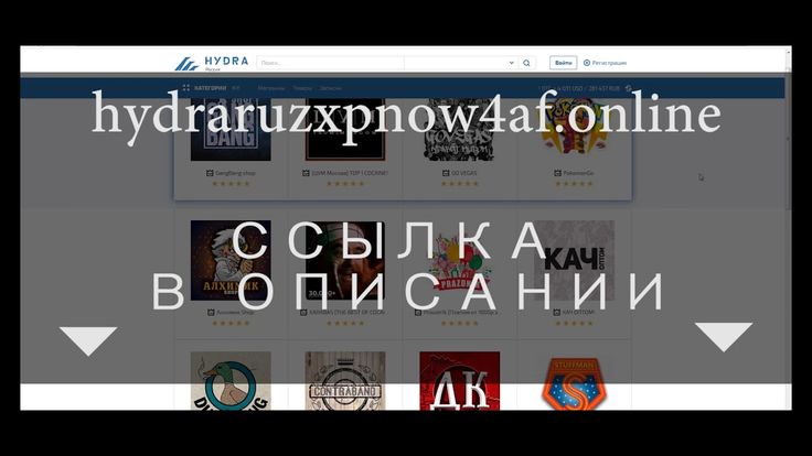 Кракен вывод средств