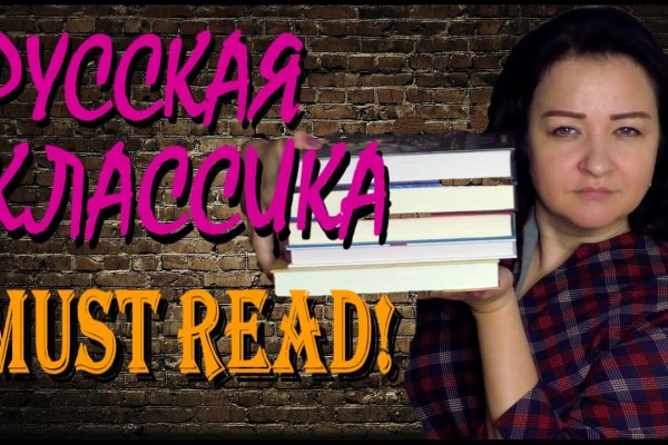 Как восстановить аккаунт в кракен