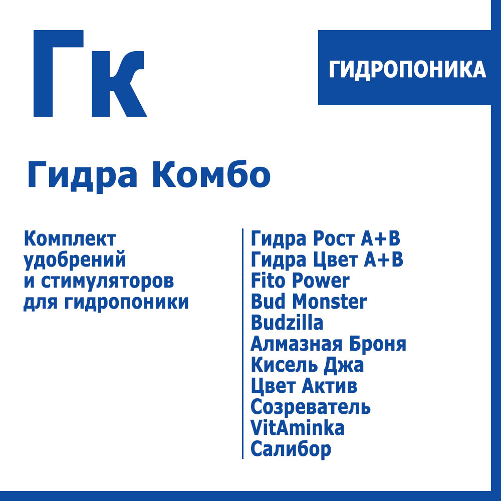 Кракен драг