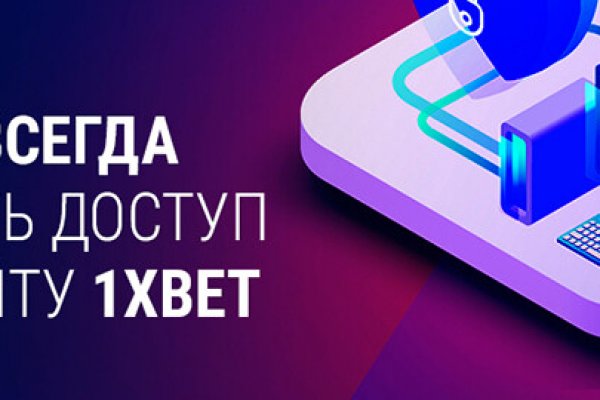 Кракен маркетплейс зайти