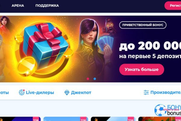 Ссылка на кракен onion kraken dark link