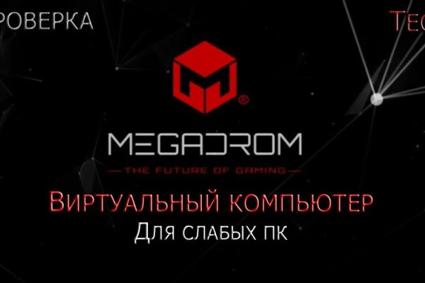 Кракен тор ссылка онлайн