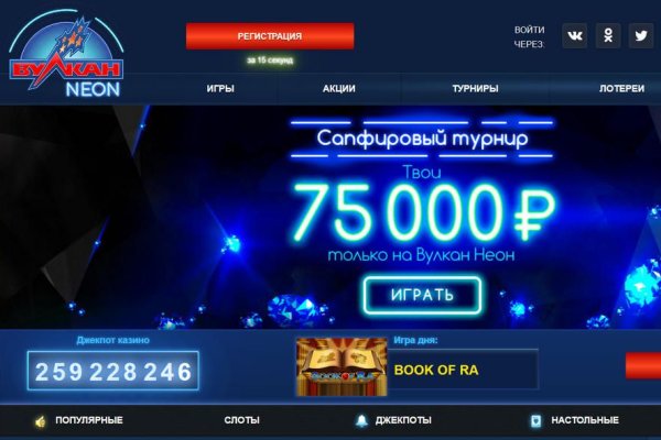 Кракен марке даркнет