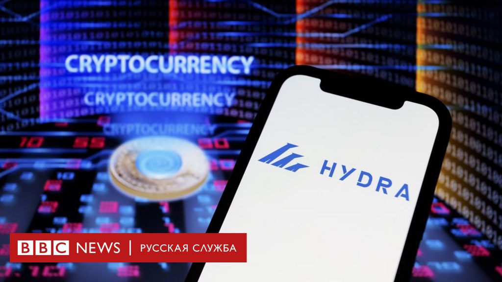 Kraken даркнет gigageek ru