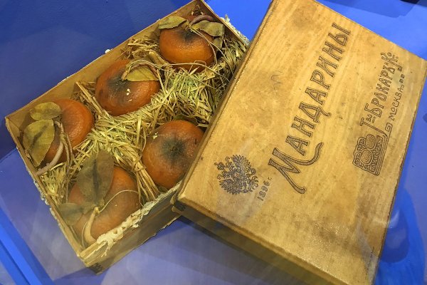 Как найти кракен в торе