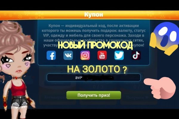 Купить наркотики в москве