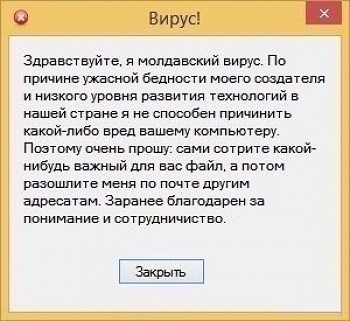 Услуги даркнета
