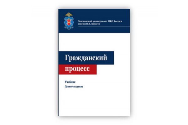 Кракен маркетплейс зеркало krk market com
