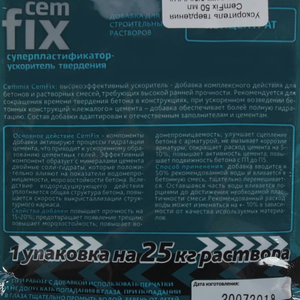 Kraken com зеркало